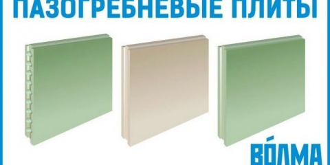 Жлеб и хребет. 10 въпроса и отговори за pgp